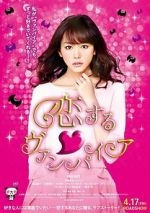 Watch Vampire in Love Myflixer