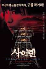Watch Sairen Myflixer