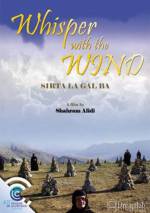 Watch Sirta la gal ba Myflixer