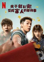 Watch Marry My Dead Body Myflixer