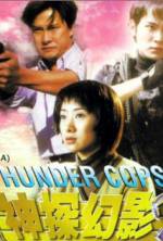 Watch Thunder Cops Myflixer