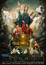 Watch Legend of the Demon Cat Myflixer