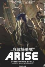 Watch Ghost in the Shell Arise: Border 4 - Ghost Stands Alone Myflixer