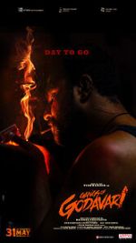 Watch Gangs of Godavari Myflixer