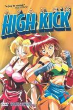 Watch Ayane-chan hai kikku Myflixer