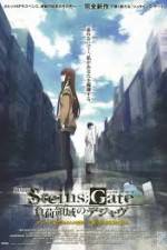 Watch Steins Gate The Movie Loading Area Of Deja Vu Myflixer
