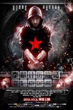 Watch Lee�s Adventure Myflixer