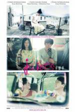 Watch Zhu li ye Myflixer