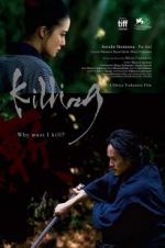 Watch Killing Myflixer