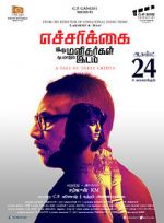 Watch Echarikkai Myflixer