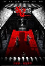 Watch Full River Red Myflixer