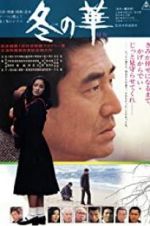 Watch Winter\'s Flower Myflixer