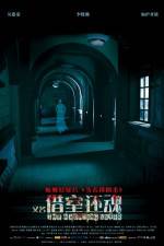 Watch The Haunting Lover Myflixer
