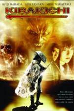 Watch Werewolf Warrior Myflixer