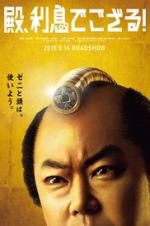 Watch The Magnificent Nine Myflixer