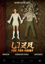 Watch Liza the Fox-Fairy Myflixer