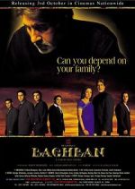 Watch Baghban Myflixer