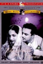Watch Chaudhvin Ka Chand Myflixer
