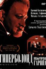 Watch Giperboloid inzhenera Garina Myflixer
