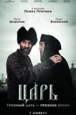 Watch Tsar Myflixer