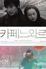 Watch Cafe Noir Myflixer