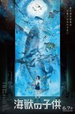 Watch Children of the Sea Myflixer