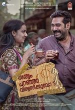 Watch Sathyam Paranja Viswasikuvo Myflixer