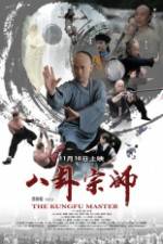 Watch The the KungFu Master Myflixer