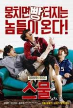 Watch Twenty Myflixer