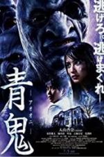 Watch Blue Demon Myflixer
