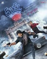 Watch Mathu Vadalara 2 Myflixer