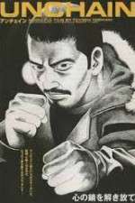 Watch Unchain Myflixer