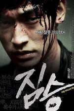 Watch The Beast Myflixer