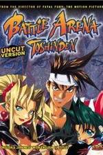 Watch Battle Arena Toshinden Myflixer