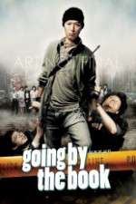 Watch Bareuge salja Myflixer