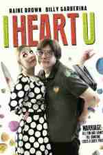 Watch I Heart U Myflixer