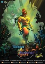 Watch Hanuman vs. Mahiravana Myflixer