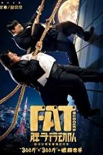 Watch Fat Buddies Myflixer
