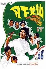 Watch The Human Goddess Myflixer
