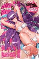 Watch High School of the Dead: Drifters of the Dead Myflixer