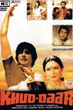 Watch Meng shi Myflixer