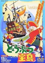 Watch Animal Treasure Island Myflixer