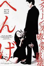 Watch Henge Myflixer