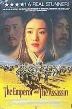 Watch Jing Ke ci Qin Wang Myflixer