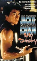 Watch Jackie Chan: My Story Myflixer