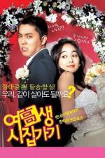 Watch Yeogosaeng sijipgagi Myflixer