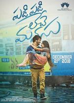Watch Padi Padi Leche Manasu Myflixer