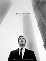 Watch Made in China Myflixer