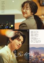 Watch Single in Seoul Myflixer