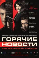 Watch Newsmakers Myflixer